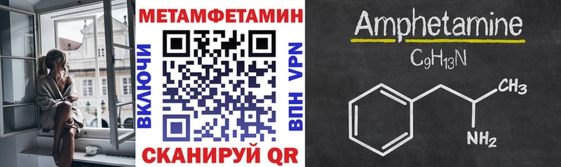 АМФ 98%  Короча 