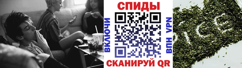 БУТИРАТ бутик  купить  сайты  сайты даркнета наркотические препараты  Короча 