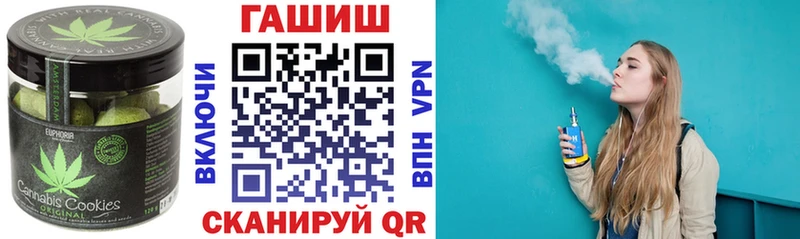 где купить наркотик  Короча  Еда ТГК марихуана 