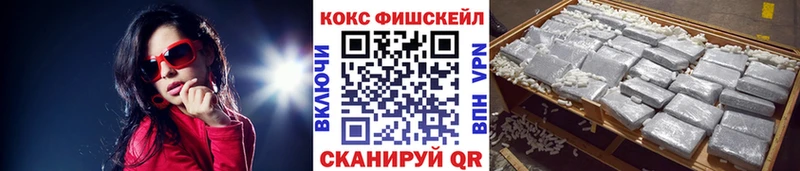 Cocaine Боливия  Короча 