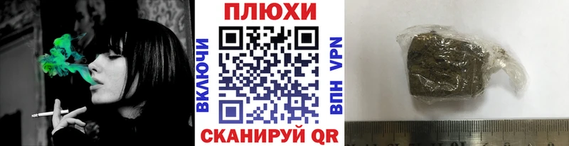 Гашиш 40% ТГК  Короча 