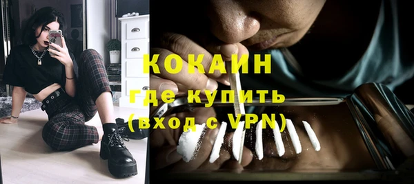 ECSTASY Белоозёрский