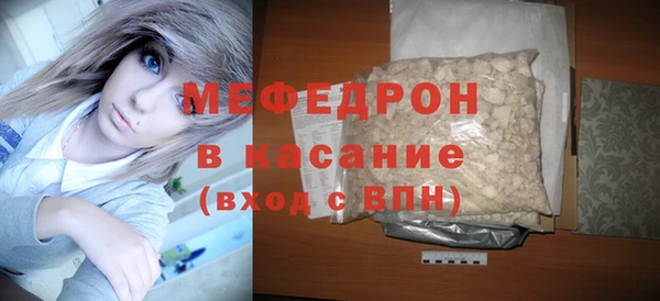 ECSTASY Белоозёрский