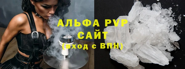 герыч Семикаракорск