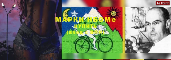 ECSTASY Белоозёрский