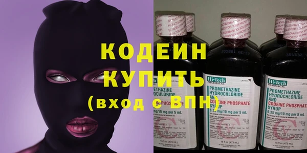 бутик Белокуриха