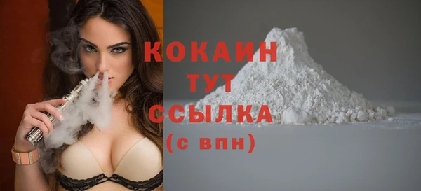 ECSTASY Белоозёрский