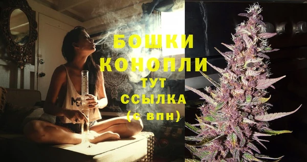 ECSTASY Белоозёрский