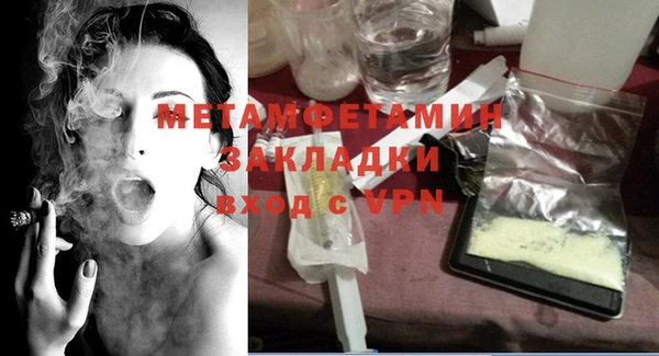 ECSTASY Белоозёрский