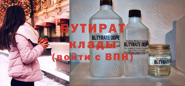 ECSTASY Белоозёрский