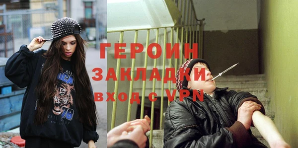 таблы Семёнов