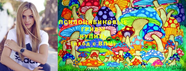 таблы Семёнов