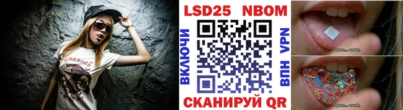 наркошоп  Короча  ссылка на мегу ССЫЛКА  Наркотические марки 1,5мг 